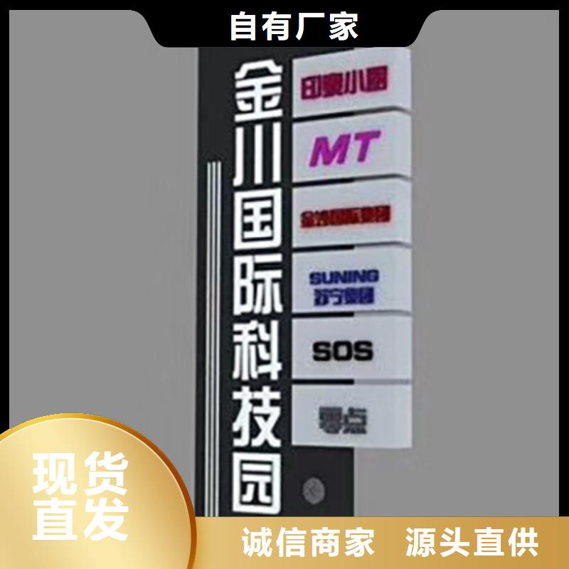 停车场精神堡垒无中间商