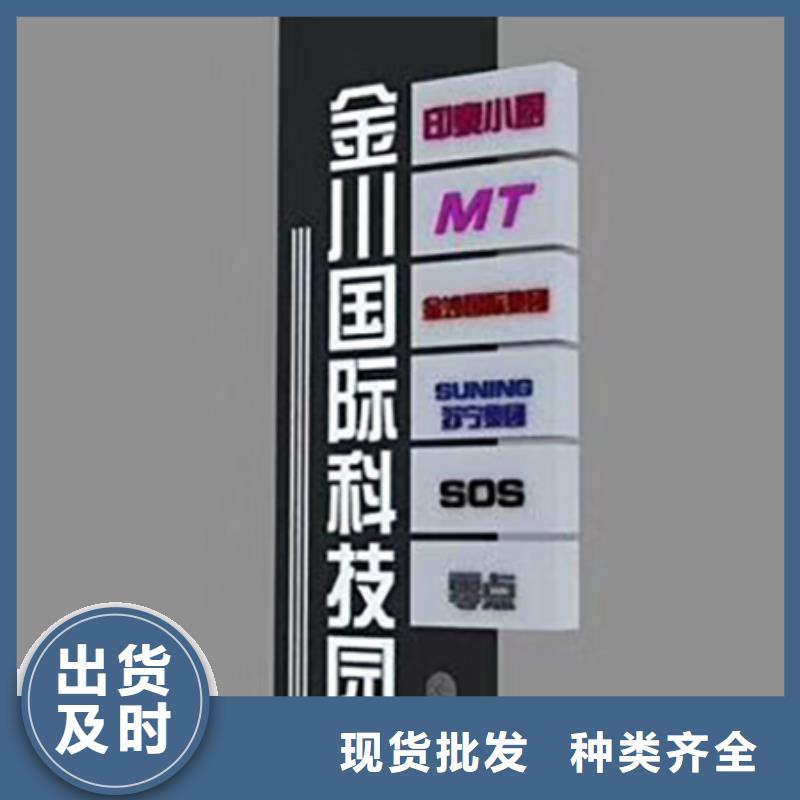 大型户外精神堡垒施工队伍
