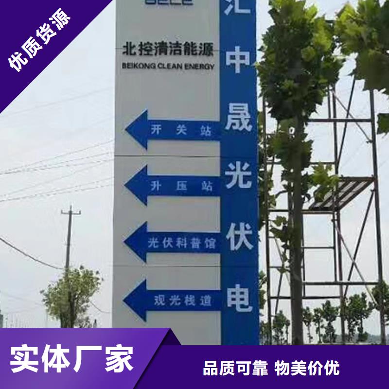 公园精神堡垒多重优惠