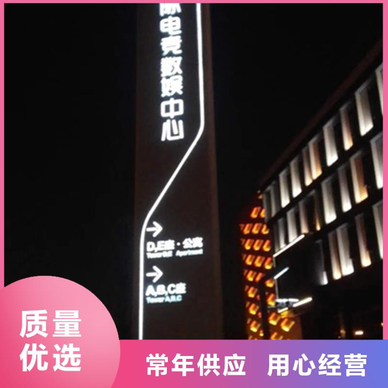精神保垒保安亭敢与同行比价格-可发货到潜山|大观|黄山|宣城|池州|淮南|马鞍山