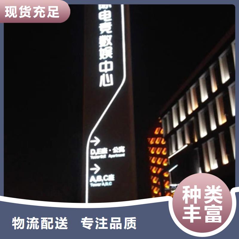 大型精神堡垒免费咨询