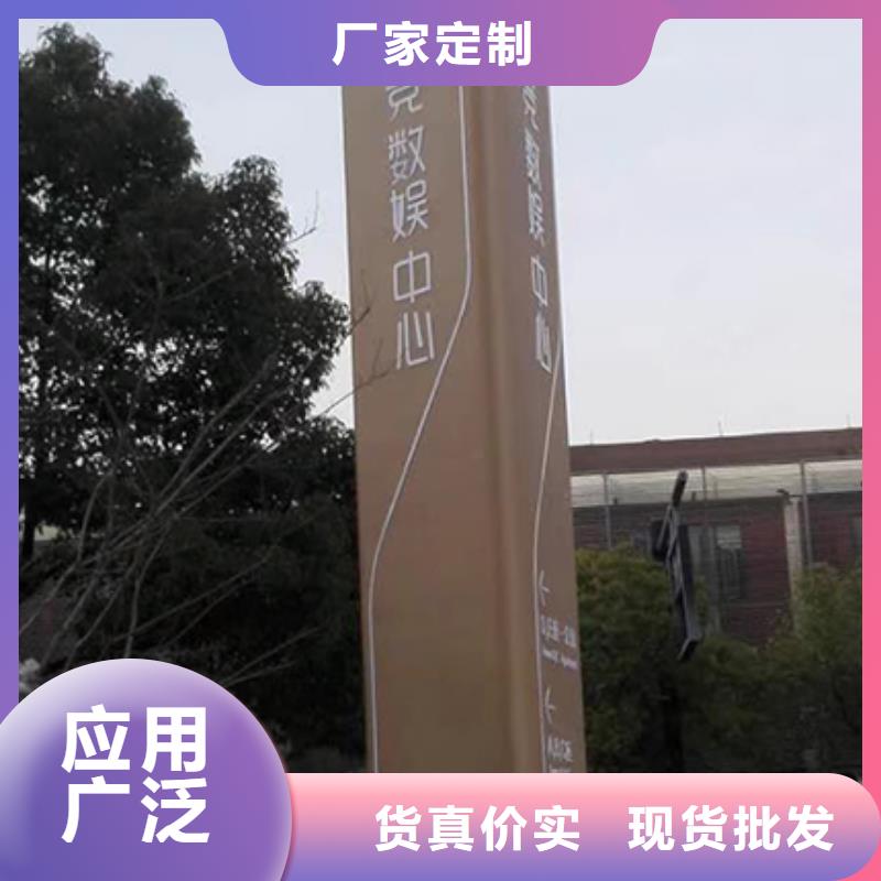 停车场精神堡垒服务为先