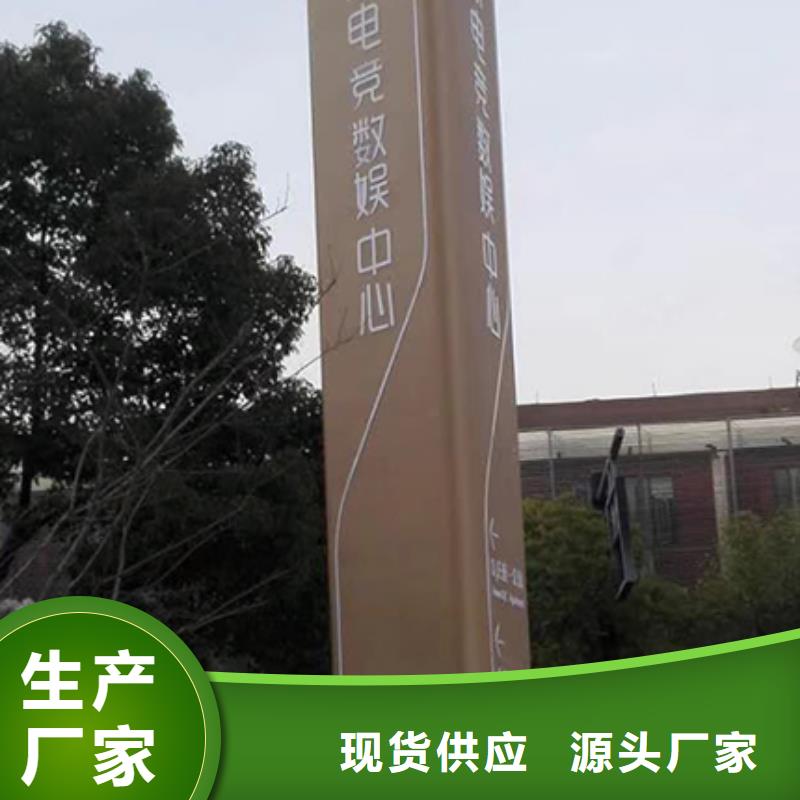 精神堡垒雕塑全国配送