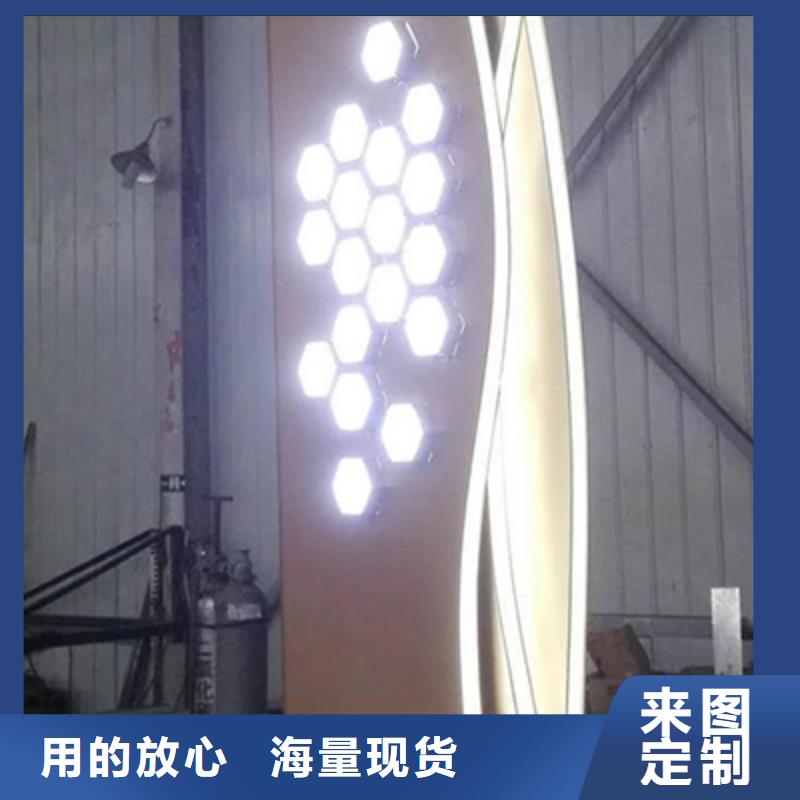 大型精神堡垒畅销全国
