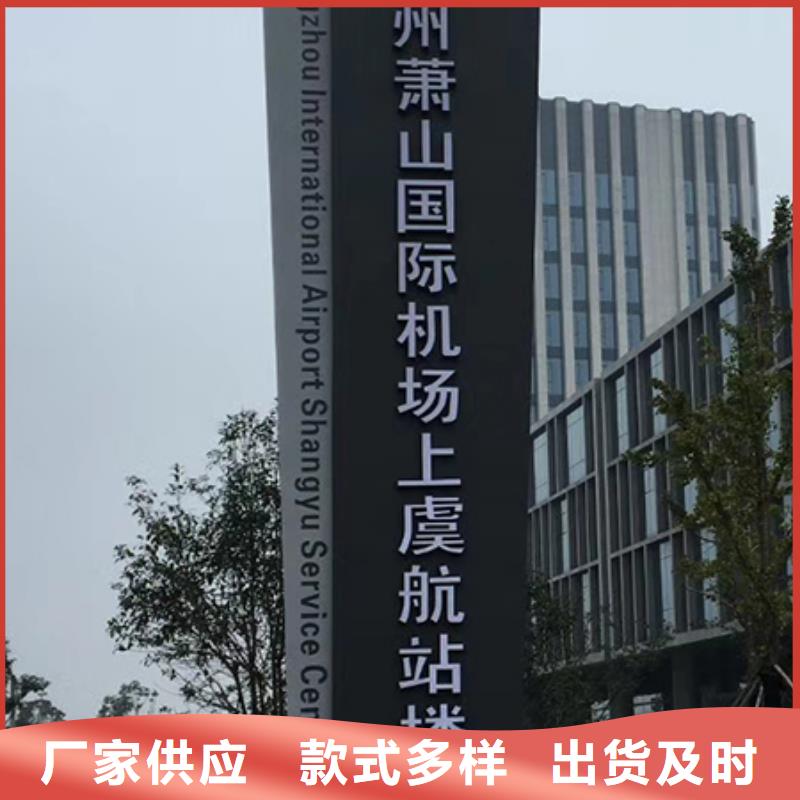 景点精神堡垒雕塑服务为先
