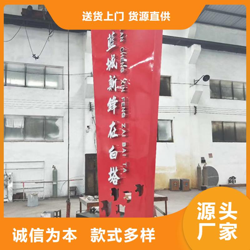 乡村精神堡垒雕塑品质过关