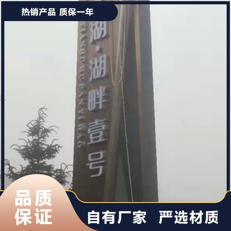 精神堡垒厂家全国走货