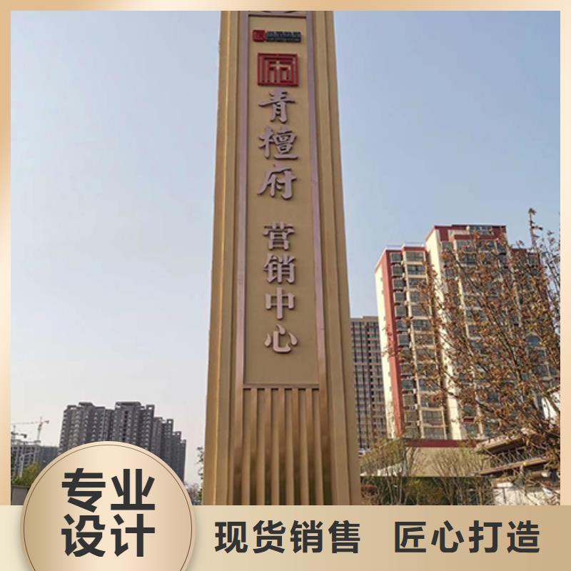 商场精神堡垒全国配送