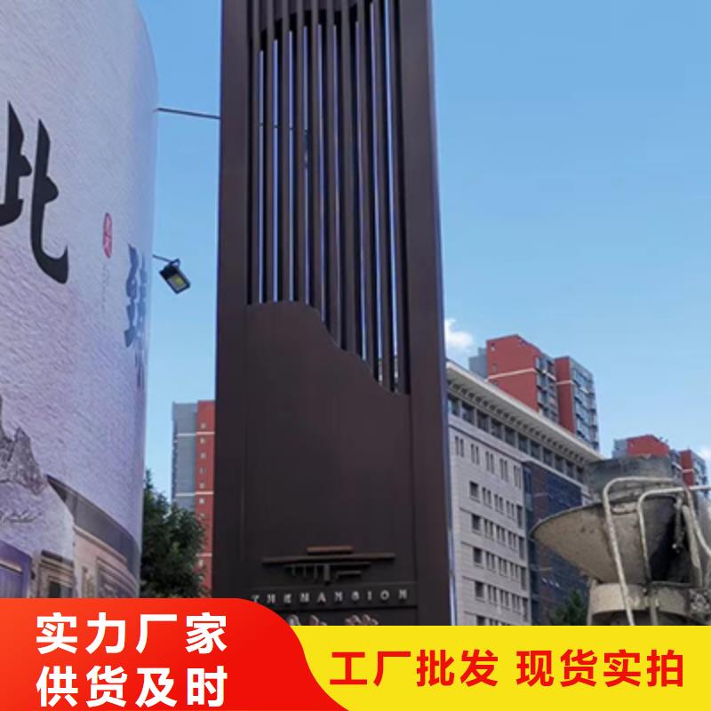 精神保垒【景雕塑】厂家经验丰富
