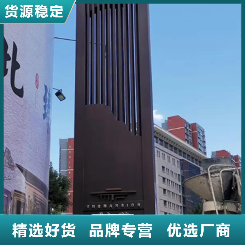 经验丰富质量放心的批发供应【精神保垒】_广告垃圾箱好产品不怕比