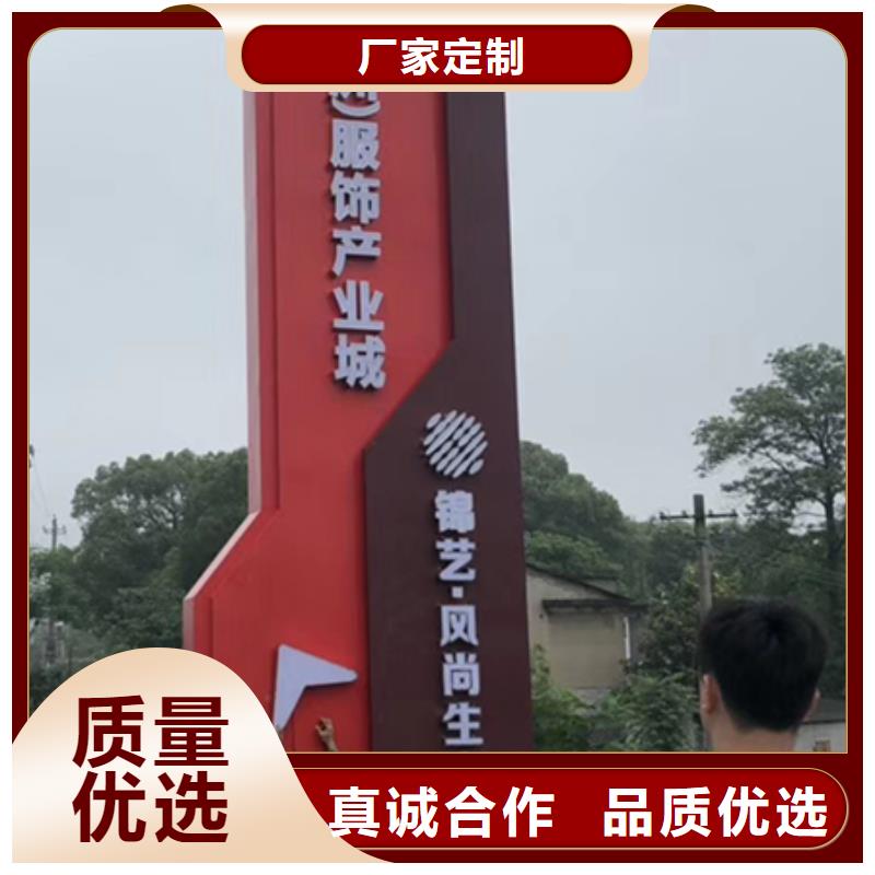 【 精神保垒_雕塑客户好评】-可发货到兴县|柳林|长治|临汾|晋中|朔州|太原|晋城|运城