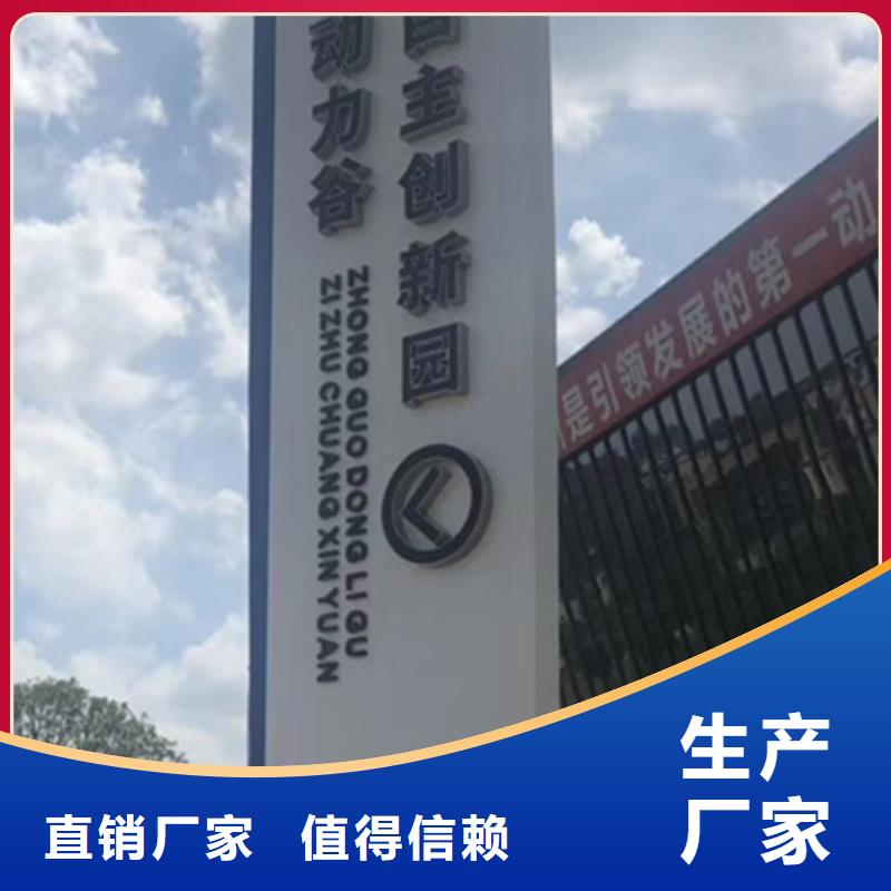 同德精神保垒垃圾分类房品牌大厂家-阿奇乐乐