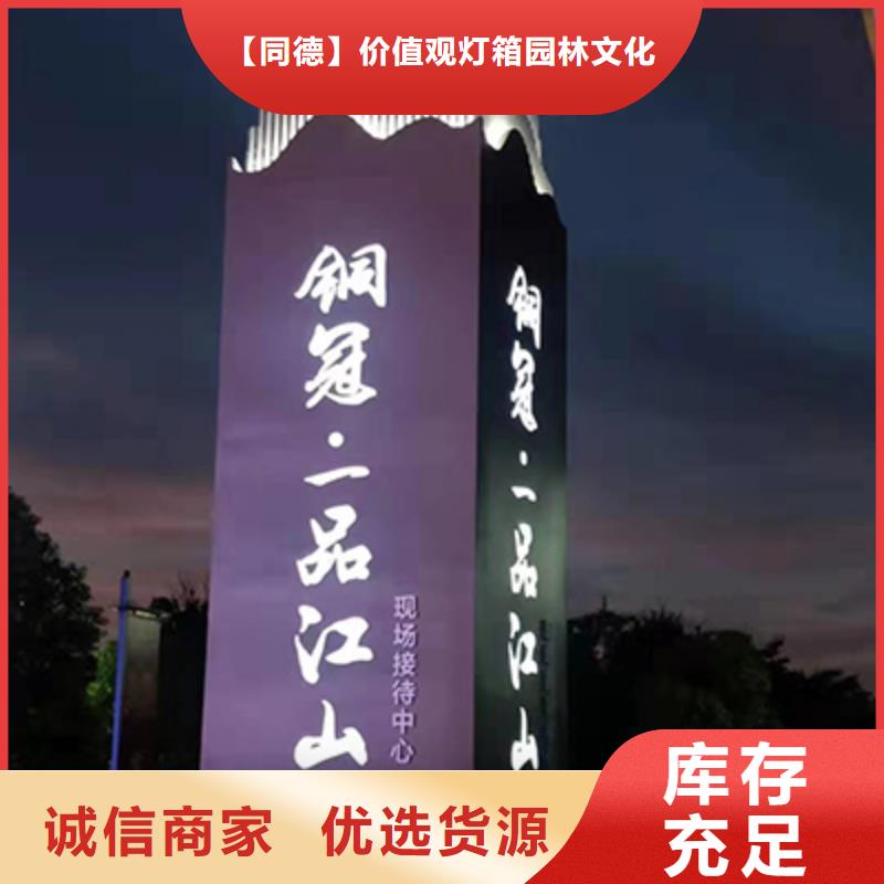 精神保垒,【换画灯箱】不只是质量好|呼和浩特|鄂尔多斯|赤峰|包头aq00.com