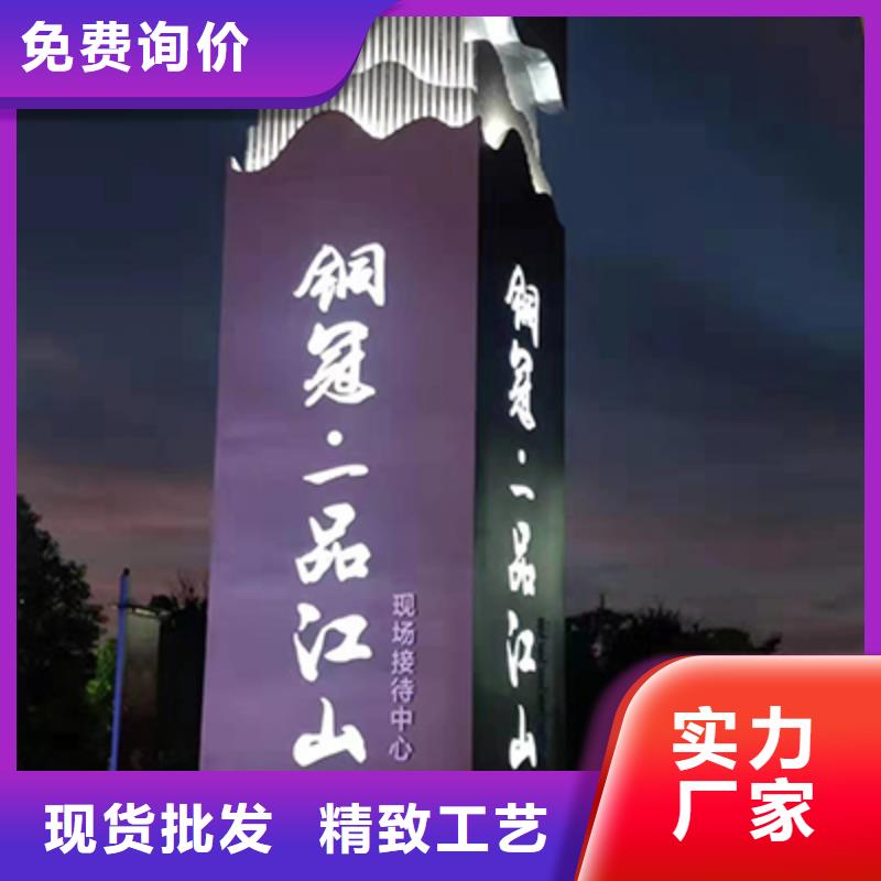 仿古精神堡垒雕塑质量保证