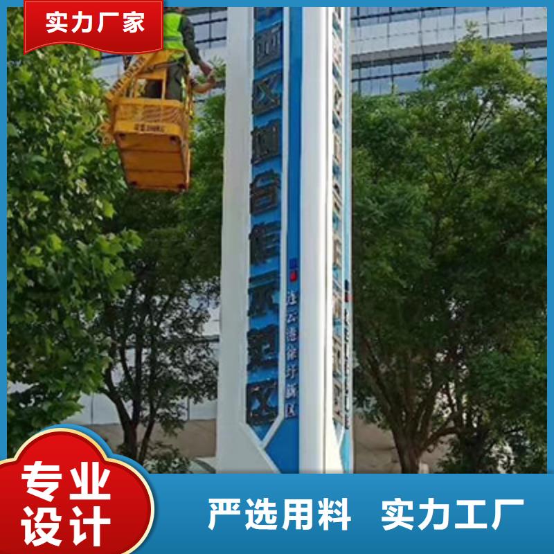 不锈钢精神堡垒购买
