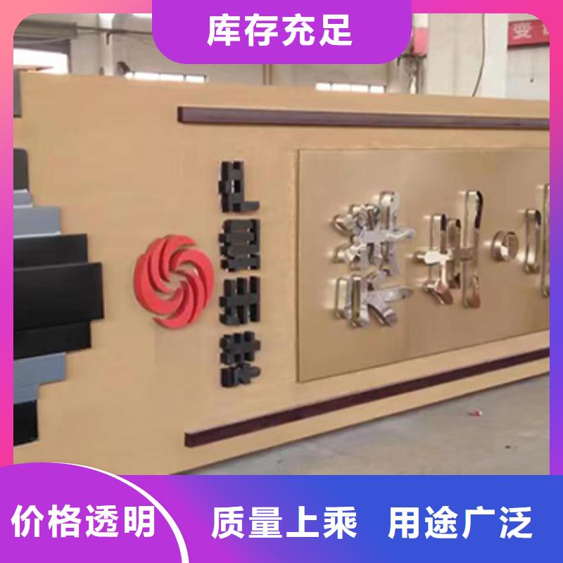 【同德】注重细节精神保垒 【公交车站台厂家】厂家直接面向客户-阿奇乐乐