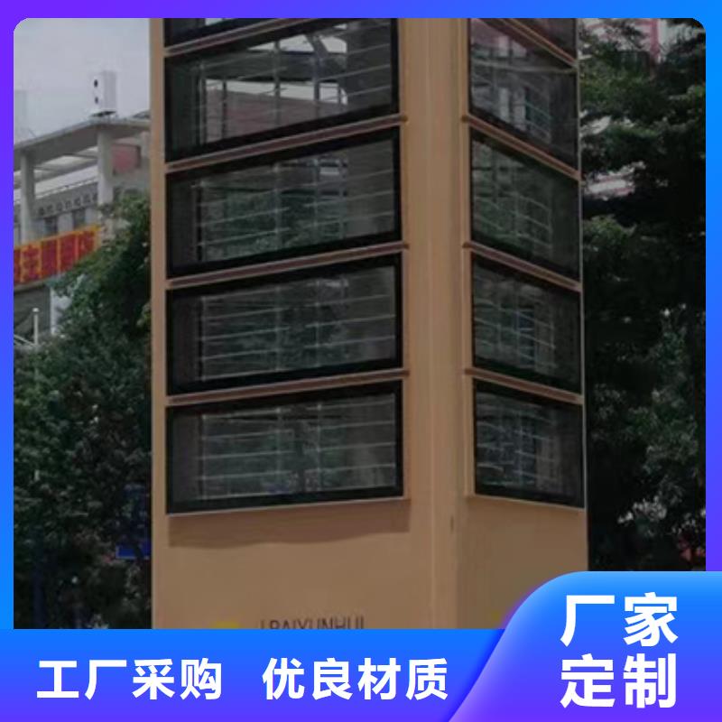 精神保垒【乡村振兴牌】放心选购|吴江|相城|盐城|镇江|常州|徐州生产厂家