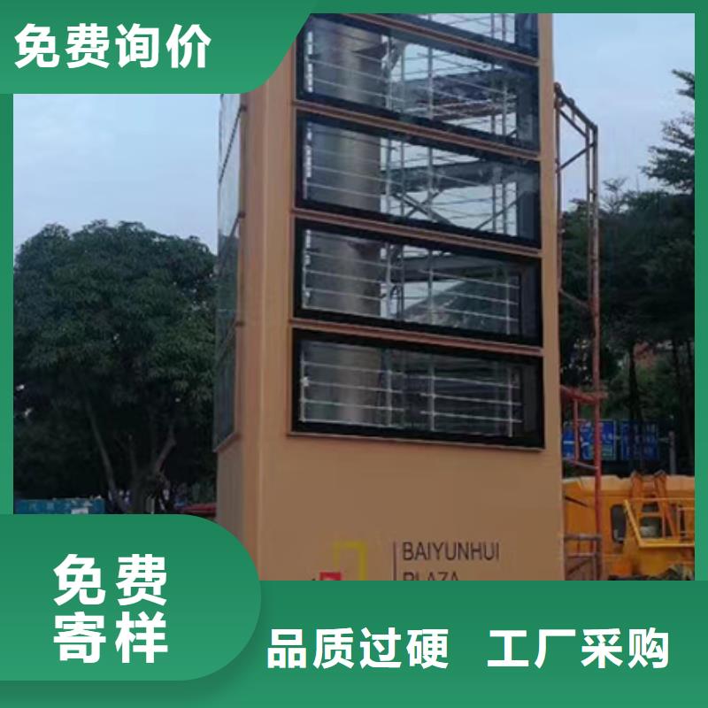 景区精神堡垒雕塑实力雄厚