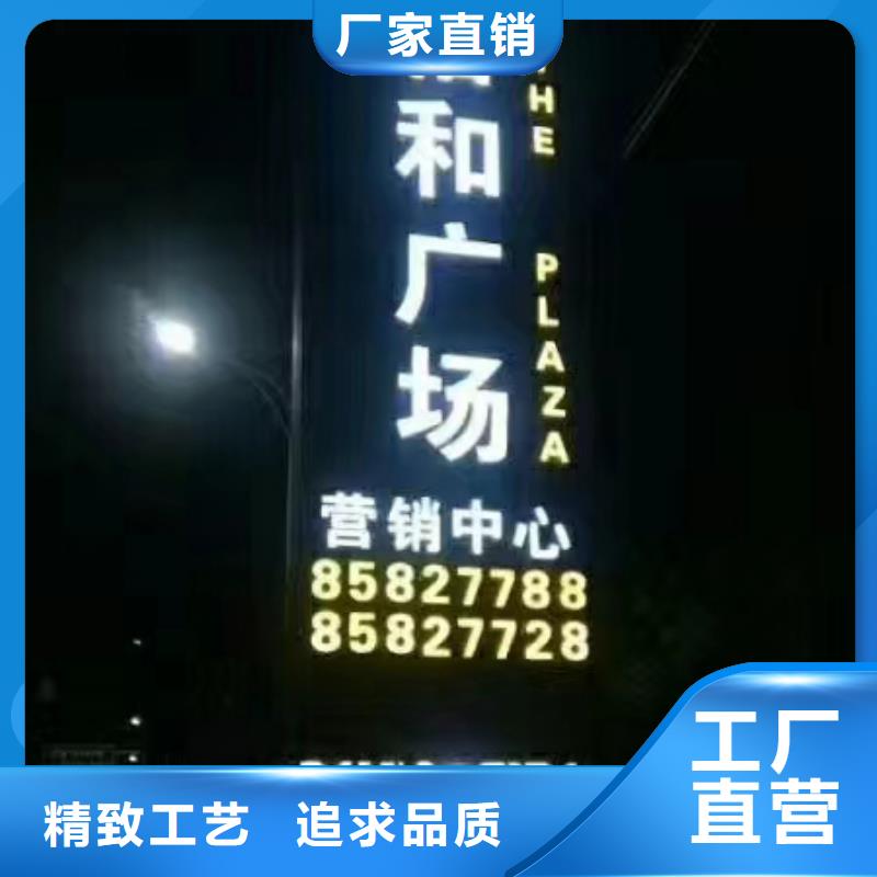 【精神保垒】_广告垃圾箱好产品不怕比