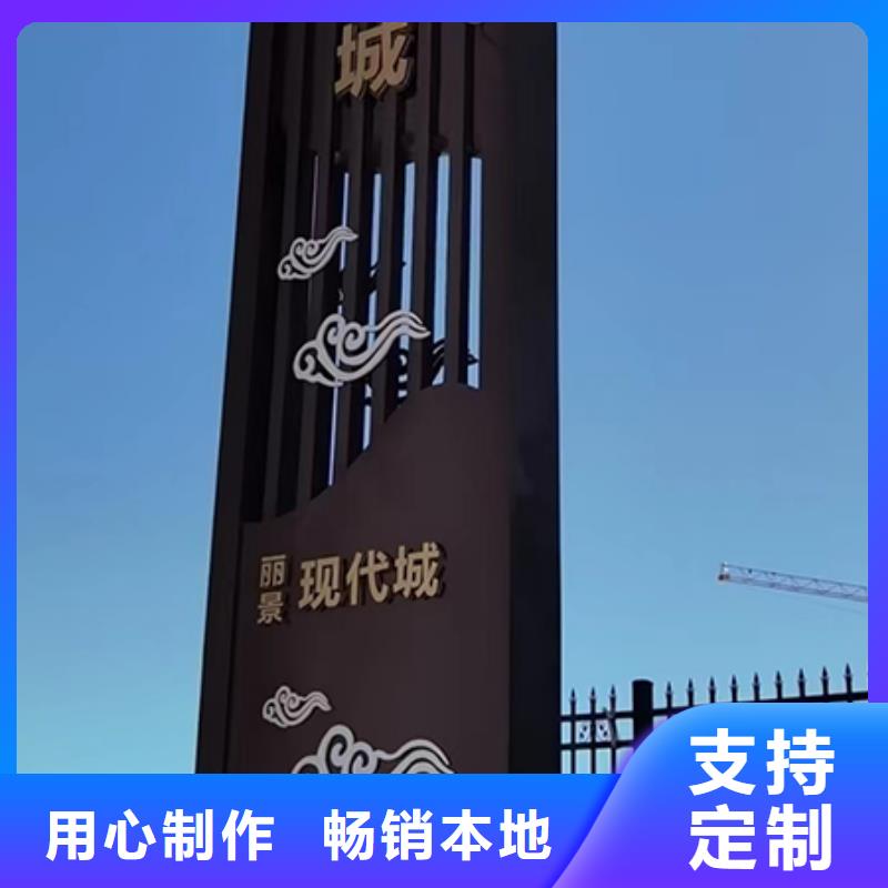 【精神保垒】_广告垃圾箱好产品不怕比