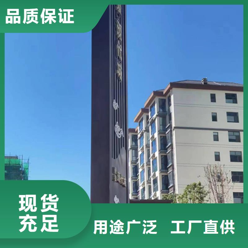 {质量优价格低 精神保垒_【现代公交站台】价格地道}-(同德)