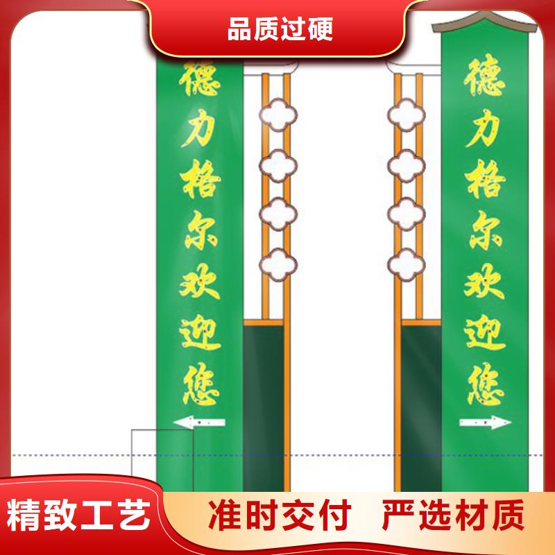 企业精神堡垒施工队伍