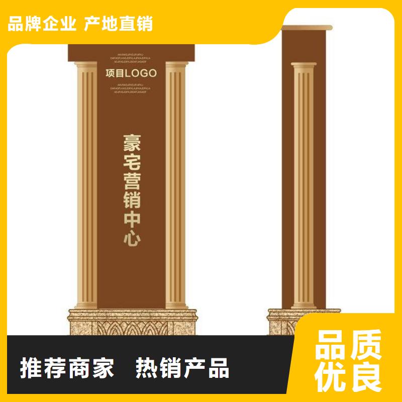 不锈钢精神堡垒雕塑择优
