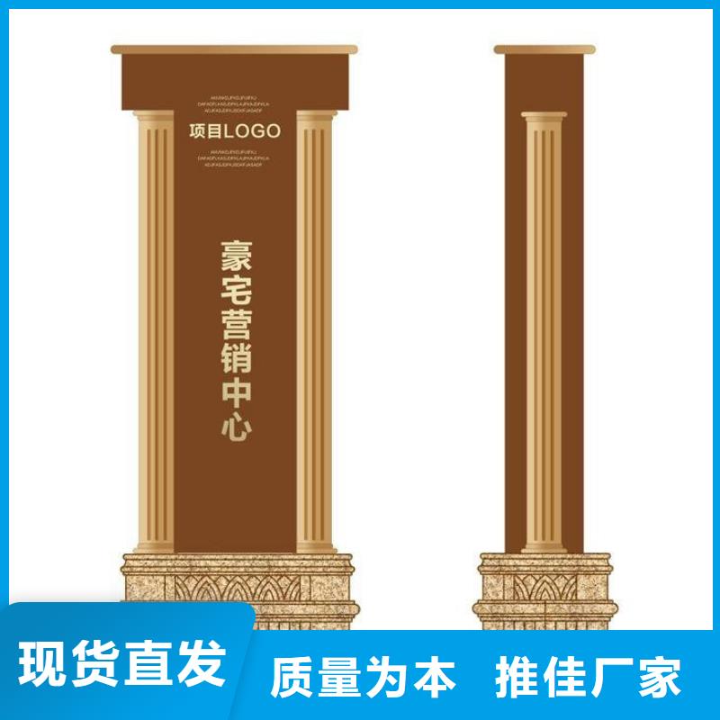 商场精神堡垒施工团队