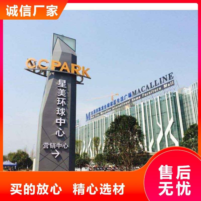同德精神保垒垃圾分类房品牌大厂家-阿奇乐乐