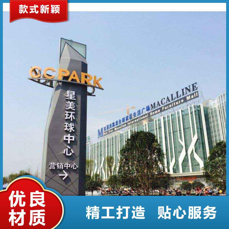 景区精神堡垒雕塑全国发货