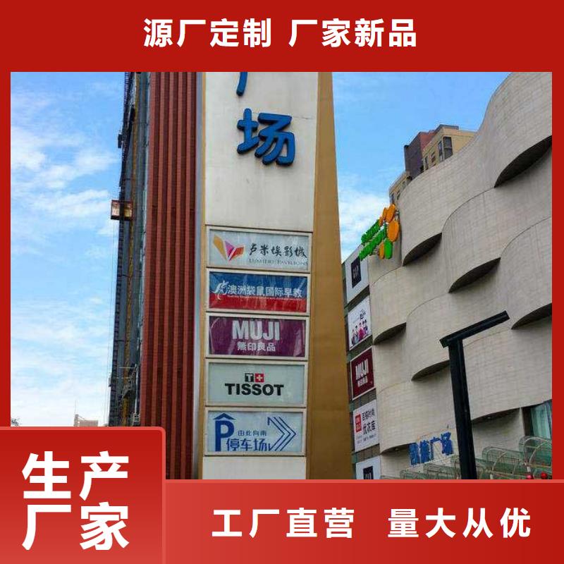 精神保垒【景观小品雕塑】品质好才是硬道理本地品牌