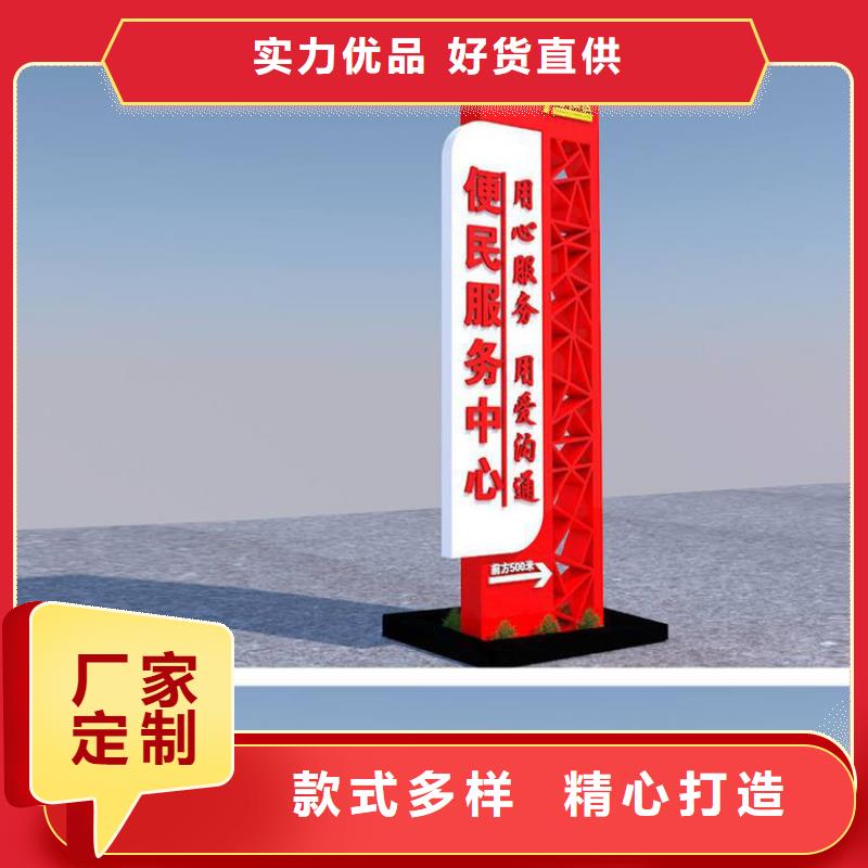景点精神堡垒雕塑源头好货