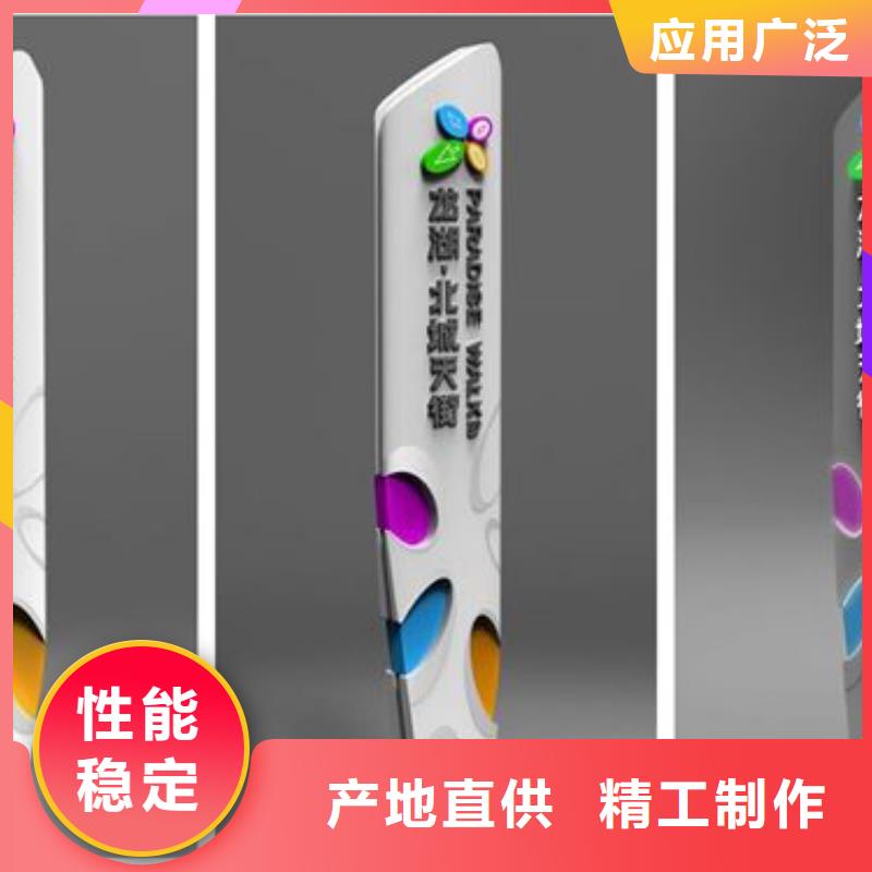 公园精神堡垒雕塑畅销全国