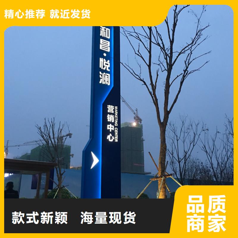 供应商【精神保垒】 超薄灯箱经久耐用