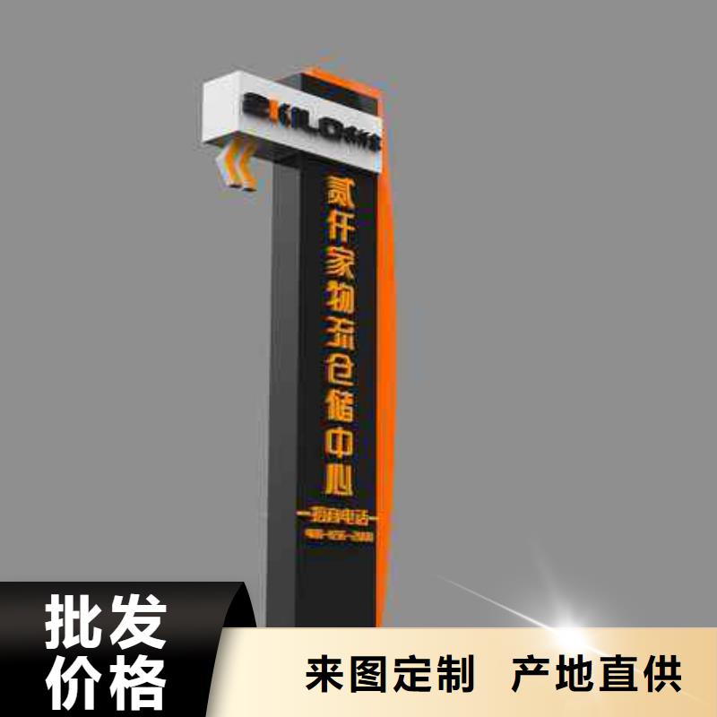 精神保垒保安亭敢与同行比价格-可发货到潜山|大观|黄山|宣城|池州|淮南|马鞍山