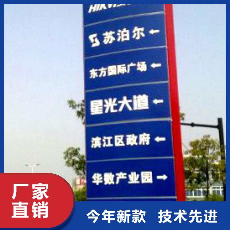 景区精神堡垒施工队伍