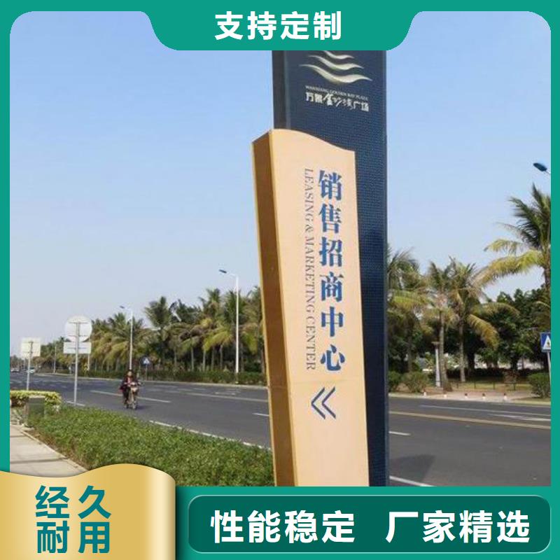 好货直供精神保垒定制候车亭一件也发货-本地拒绝伪劣产品-新闻资讯