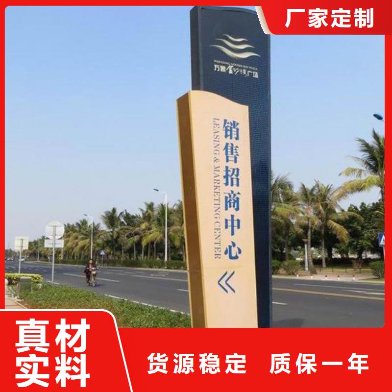 【精神保垒,阅报栏诚信可靠】同城服务商