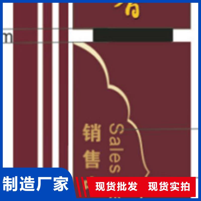 临高县景区精神堡垒厂家