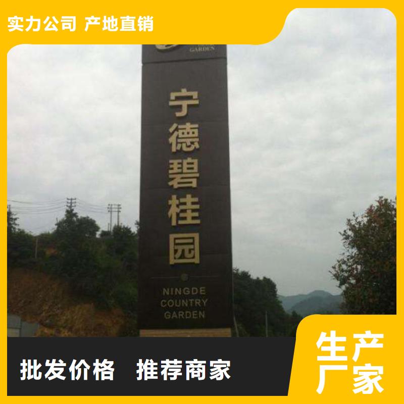精神保垒_【现代公交站台】价格地道