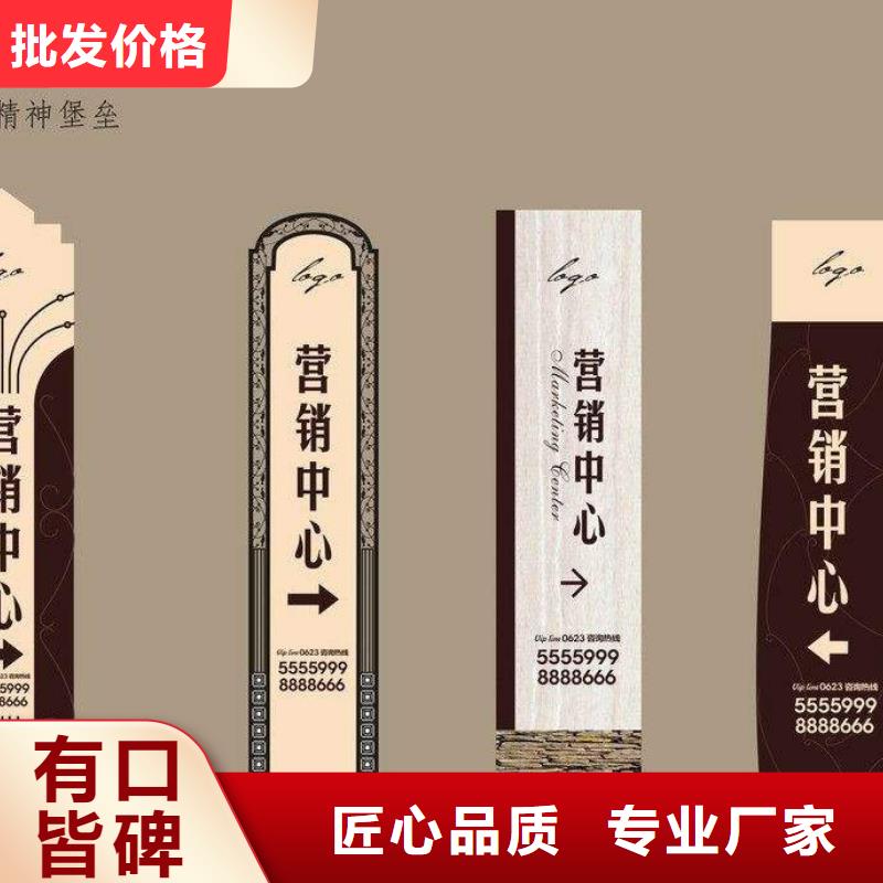 商场精神堡垒雕塑畅销全国