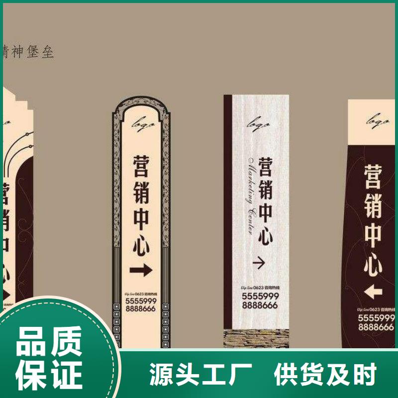大型精神堡垒雕塑质量保证