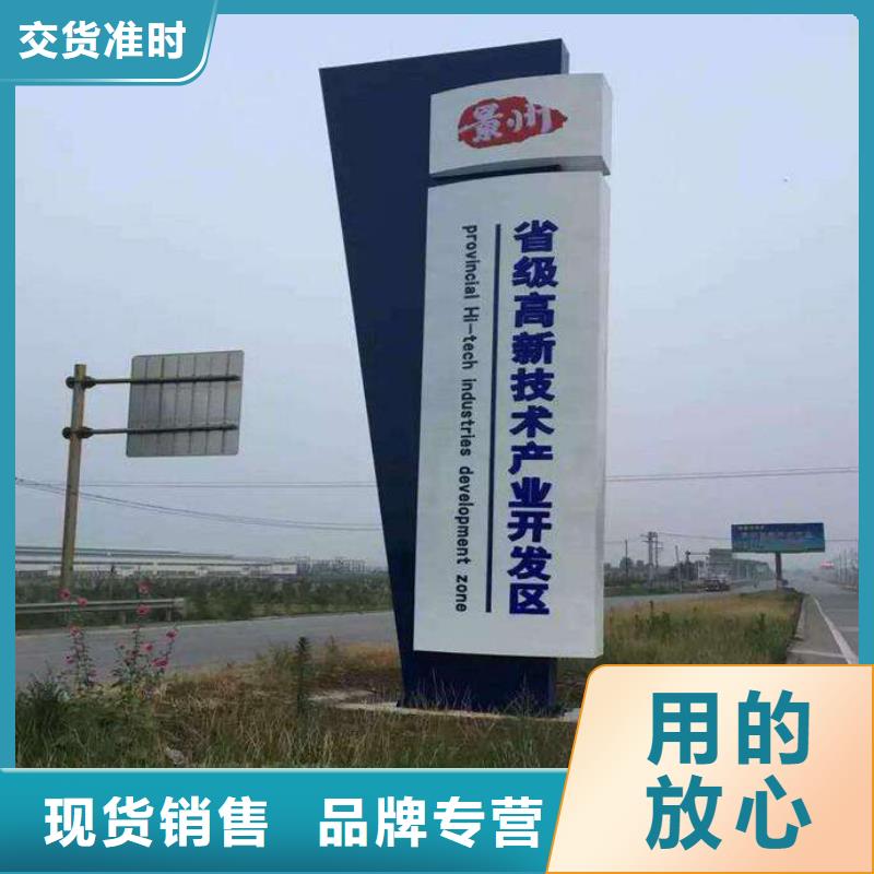 精神堡垒厂家全国走货