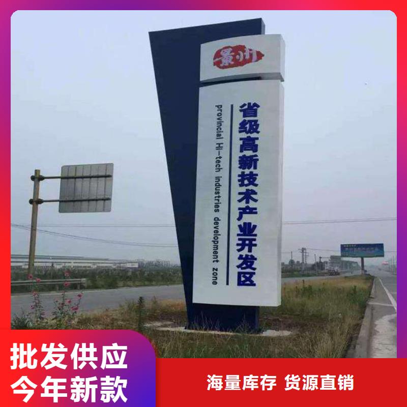 【 精神保垒_社垃圾房厂家型号齐全】-服务区域包括阜城|深州|石家庄|邯郸|保定|沧州|邢台等-产品视频