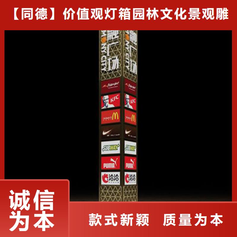 大型精神堡垒免费咨询