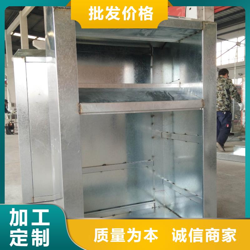 户外旧衣回收箱货源充足