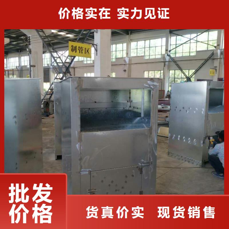【旧衣回收箱不锈钢景观廊架售后无忧】