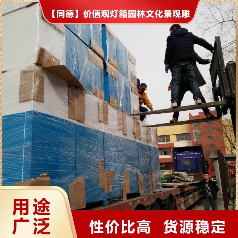 户外旧衣回收箱价格优