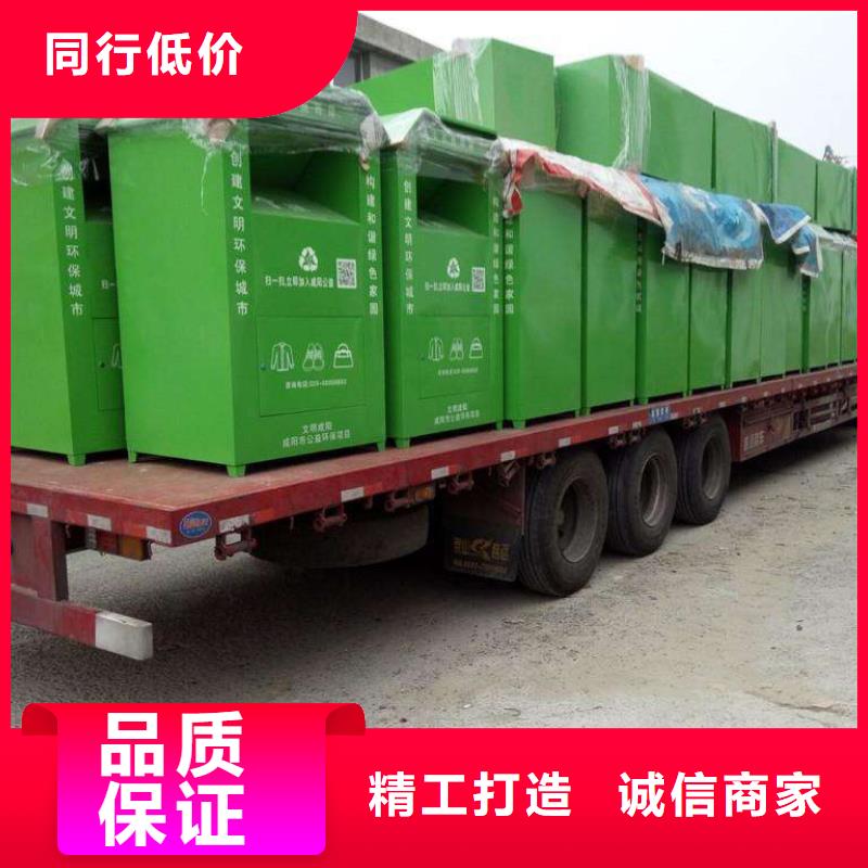 【旧衣回收箱】_户外大型广告牌从源头保证品质本地生产商