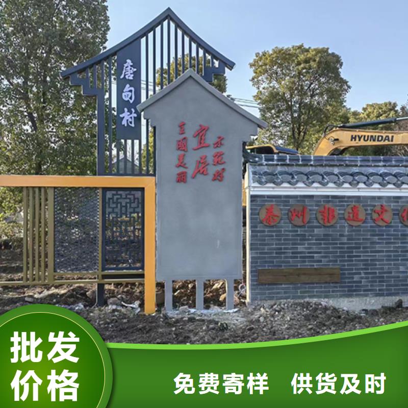景区流动公厕视频-景区流动公厕|信阳市|平桥|光山|开封|周口|洛阳|鹤壁